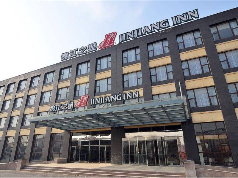 Jinjiang Inn Beijing East Lianshi Road Esterno foto