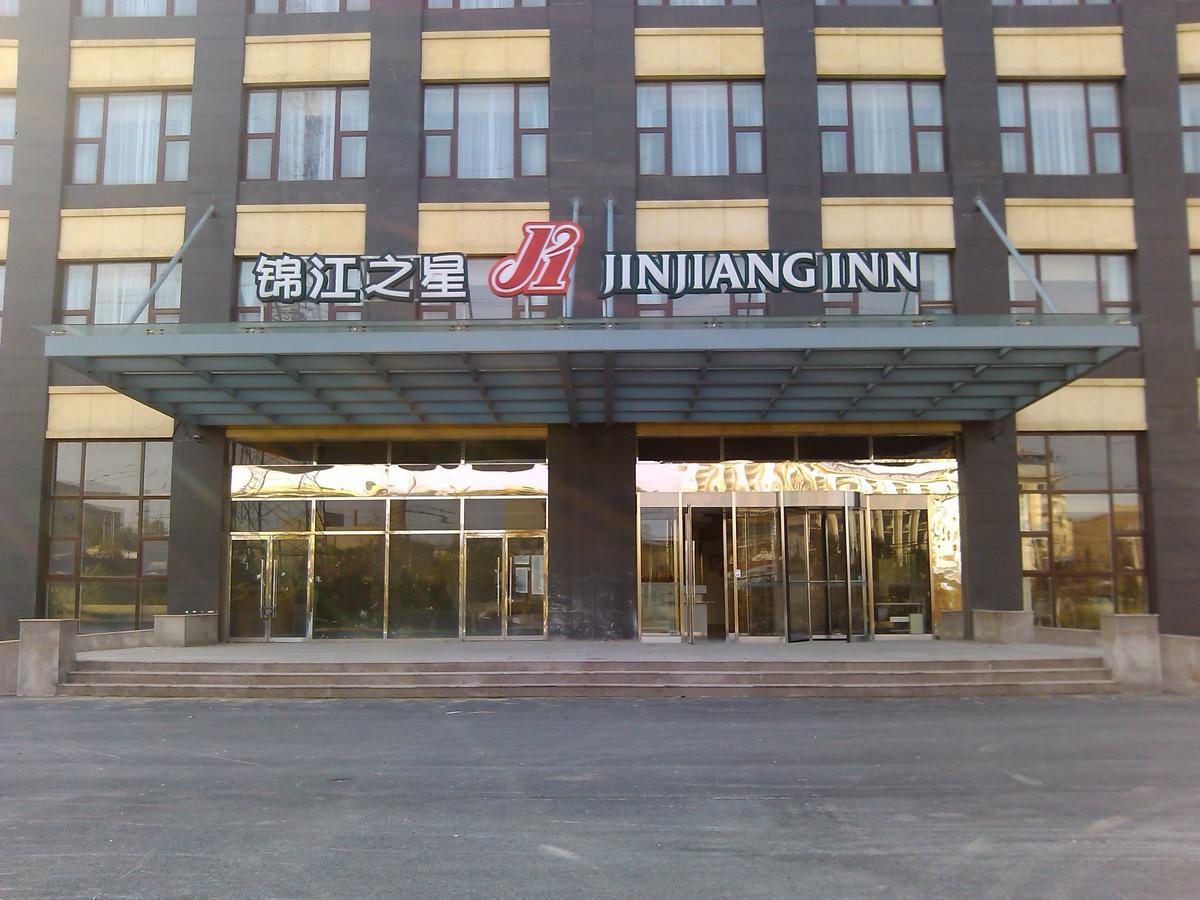 Jinjiang Inn Beijing East Lianshi Road Esterno foto