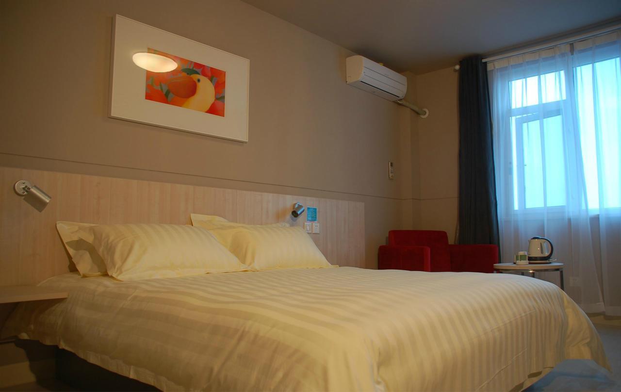 Jinjiang Inn Beijing East Lianshi Road Esterno foto