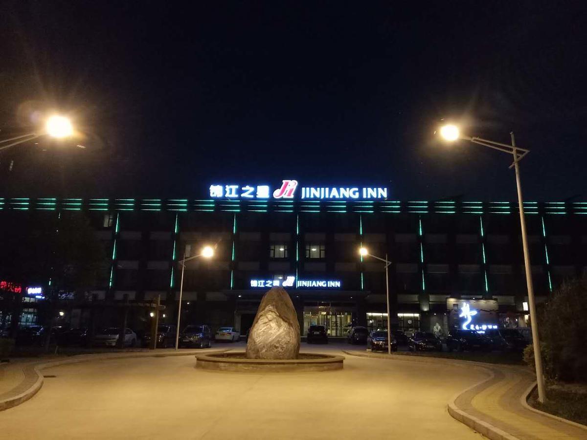 Jinjiang Inn Beijing East Lianshi Road Esterno foto