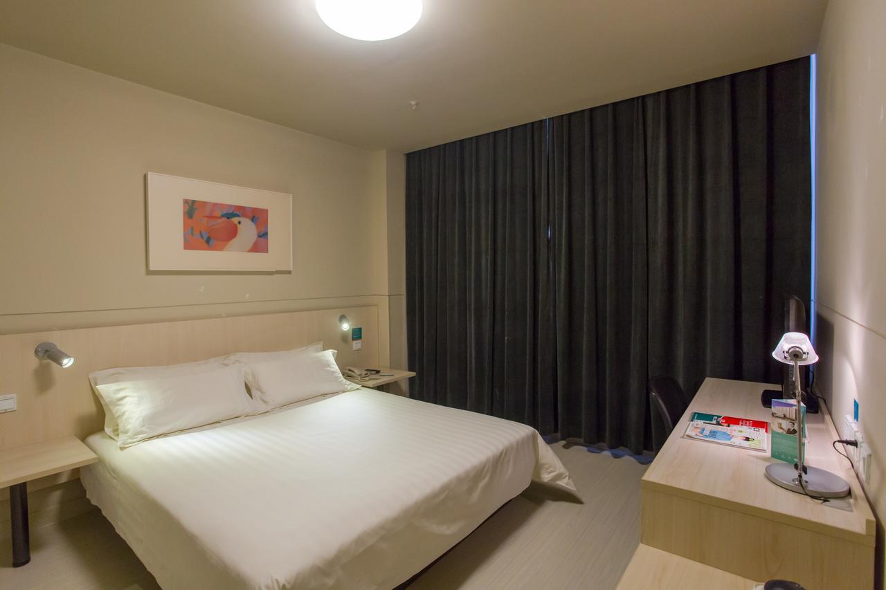 Jinjiang Inn Beijing East Lianshi Road Esterno foto